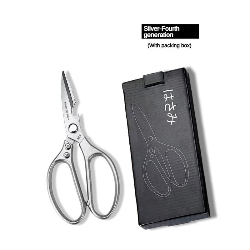 1p SK5 Style Strong Kitchen Scissors Household Multi-Functional Stainless Steel Scissor Barbecue Dedicated Chicken Bone Scissors