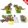 Assembly Toys: Dinosaur Airplanes, Educational Science Toys, and Gifts for Primary Students