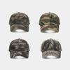 Vintage Camouflage Baseball Cap With Sun Protection For Outdoor Activities