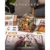 Rolife Miniature Dollhouse Kit Flower Shop with LED Lights DIY Model Toy for Kids and Adults