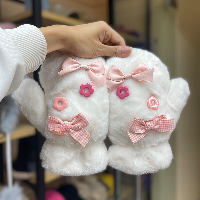 Women's Thick Plush Winter Gloves