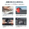 UrbanPulse Suction Cup Base, Car Suction Cup, Suction Cup Base,