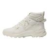 Y-3 Terrex Swift R3 High GORE-TEX