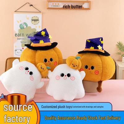 Halloween Plush Pillow: Cute Pumpkin Ghost Festival Toy Gift Cushion