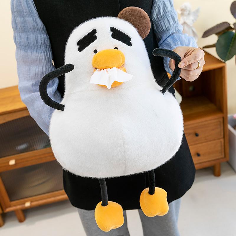 

Popular paper drawing A duck doll plush toy paper drawing box home car tissue box doll 50cm