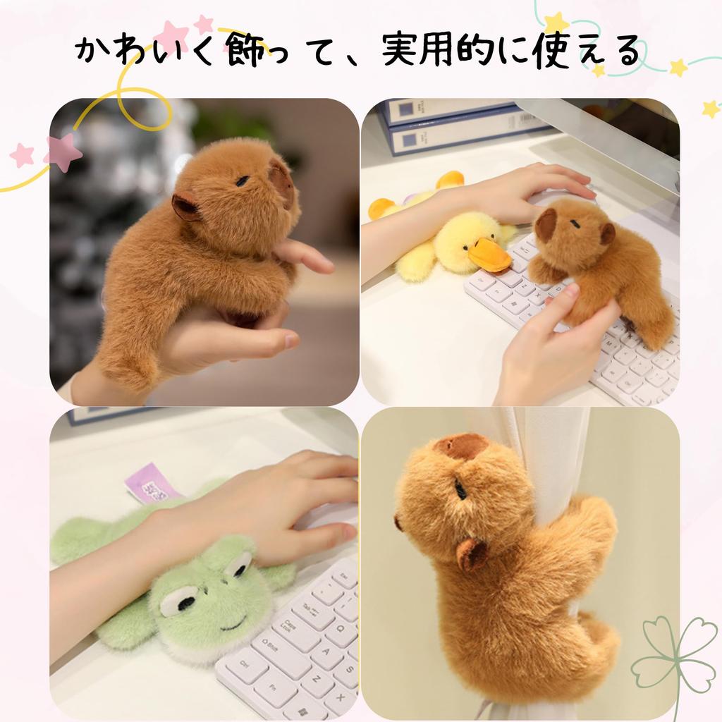 NASSIA Plush Toy Refrigerator Magnet, Multifunctional, Soothing, Fluffy, Fun Gift (Dog)