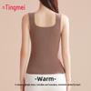 Tingmei German Velvet Warm Camisole with Built-in Bra