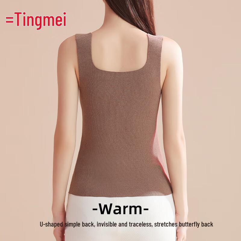 Tingmei German Velvet Warm Camisole with Built-in Bra