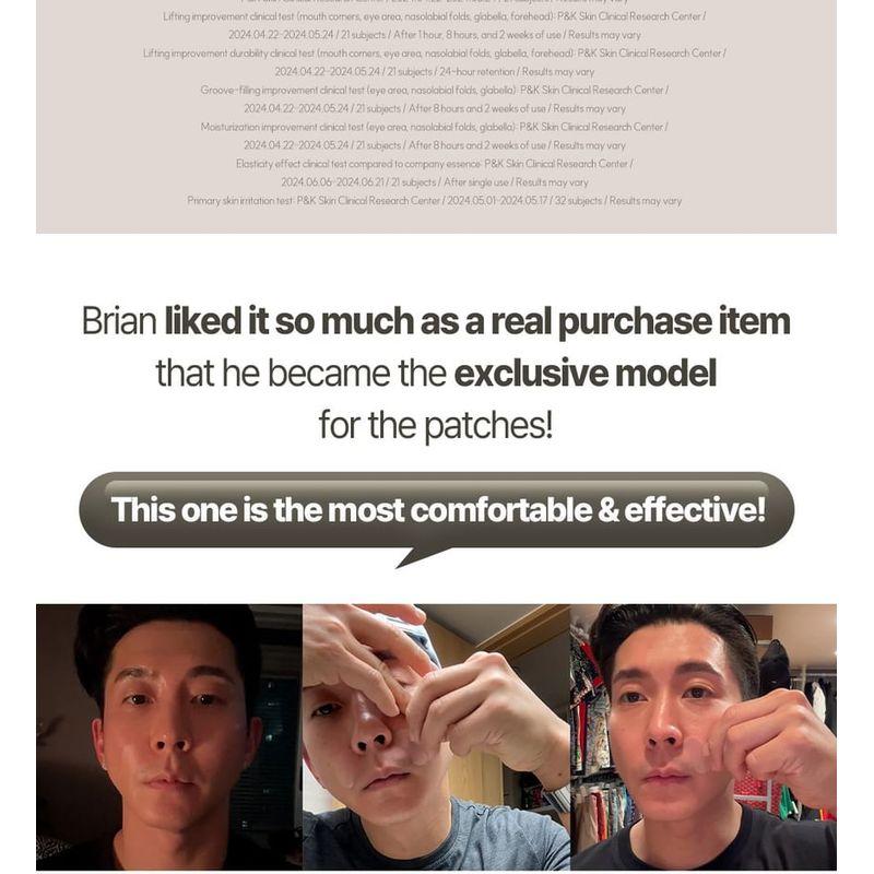 MARSHIQUE - Wrinkle Repair Forehead Wrinkle Patch