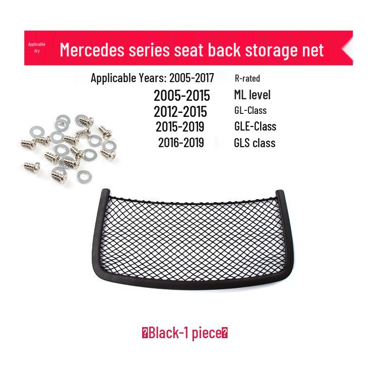 Mercedes-Benz W166 W164 Seat Back Mesh Storage Pocket for ML, GLE, R, GLS, GL