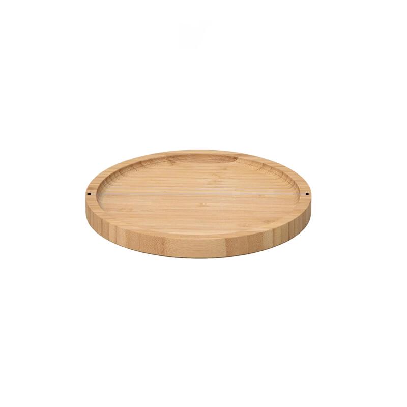 Yueyu Bamboo Fiber Serving Tray