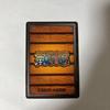 Used Old One Piece Carddass "Shadows of Heroes' Ships" Luffy Holo (with bonus)