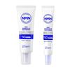 NMN Tension Up Sun Serum Firming UV Protection SPF50+ PA++++ Set 50ml + 20ml
