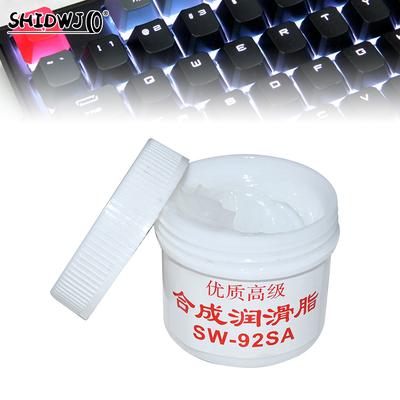 Printers Bearing Accessories White Synthetic Grease Lubricating Oil Fixing Film Plastic Keyboard Gear Grease Bearing Lubricant