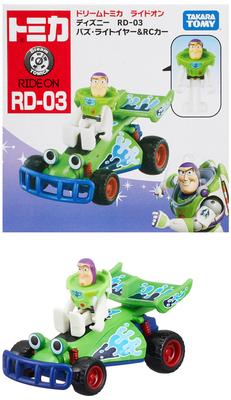 TAKARA TOMY Dream Tomica DTM RD-03 Buzz & RC Car