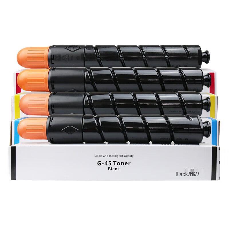 Generic NPG-45 Toner Cartridge for Canon Printers