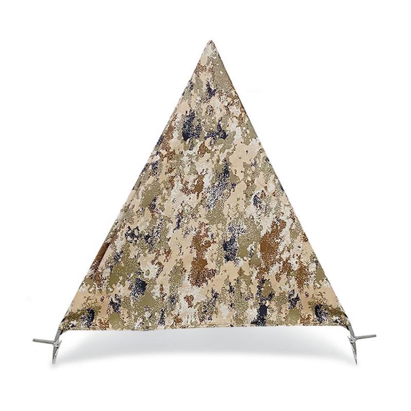 Foldable Outdoor Training Triangular Cone