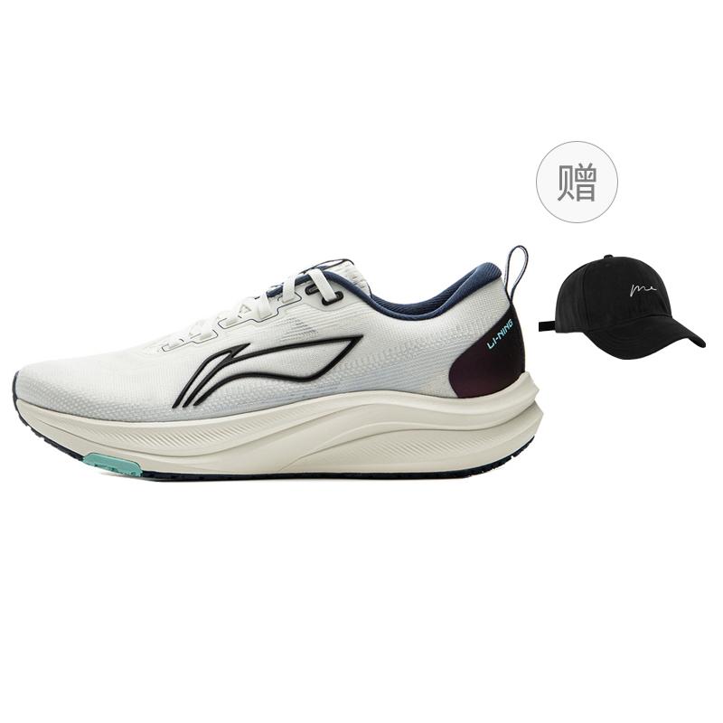 Li Ning Red Hare 8 Cushioning Slip Resistant Abrasion Resistant Breathable Lightweight Rebound Low Top EVA ARPV001-1