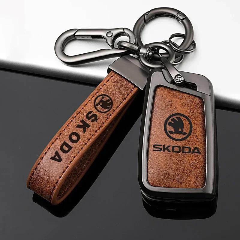Car Sticker 2025 New Car Flip Remote Key Fob Case Cover Protector Shell For Skoda Octavia A5 A7 Fabia Superb Kodiaq Karoq Auto K