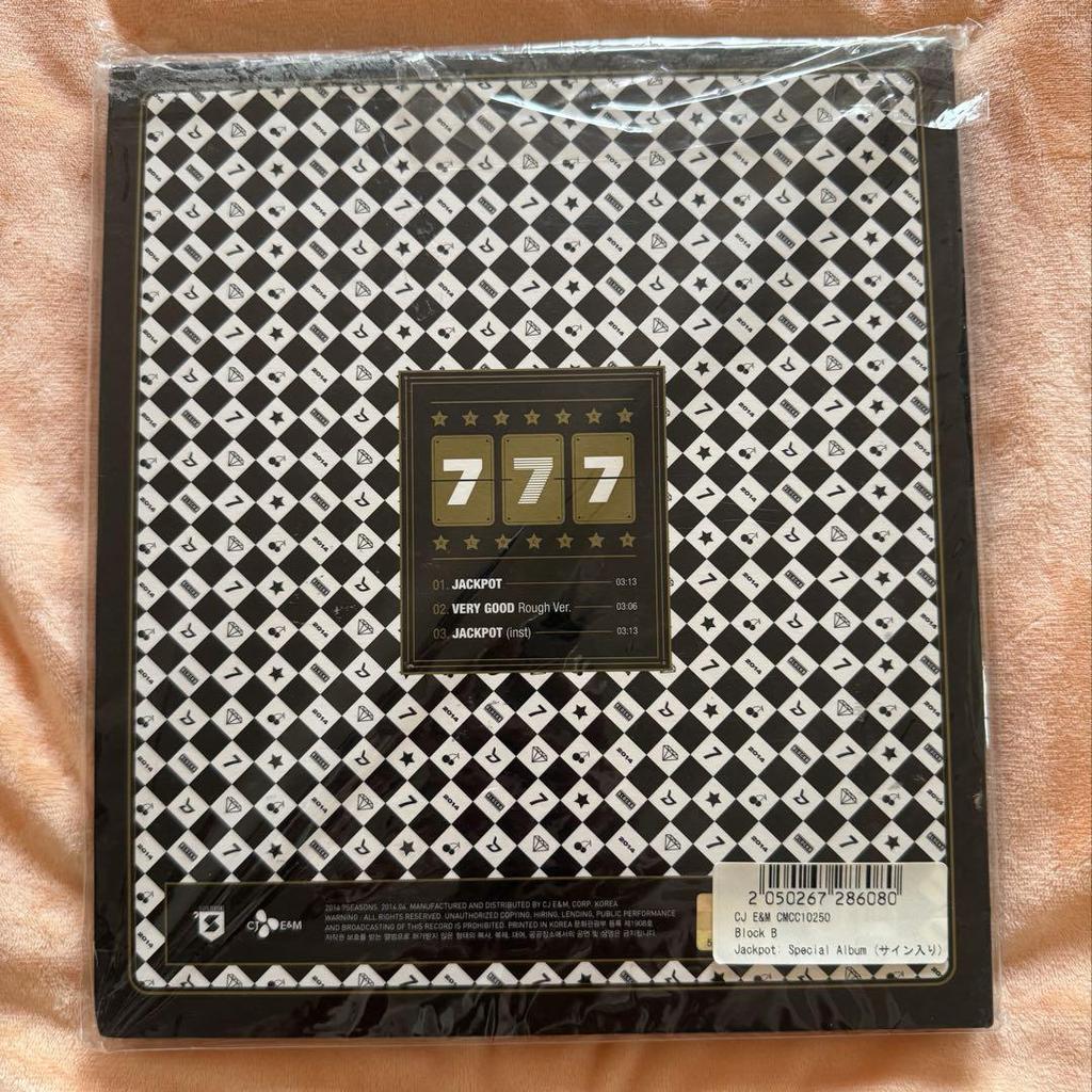 [USED] BLOCK B JACKPOT Autographed Album