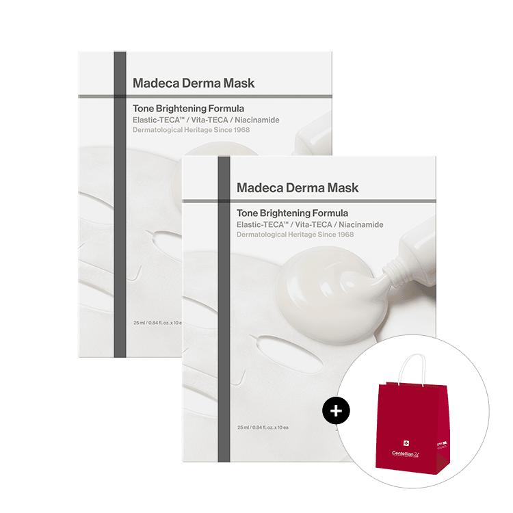 Madeca Derma Mask Tone Brightening Formula 10 Sheets x 2 Packs (Total 20 Sheets)