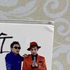 [USED] BIGBANG G-DRAGON