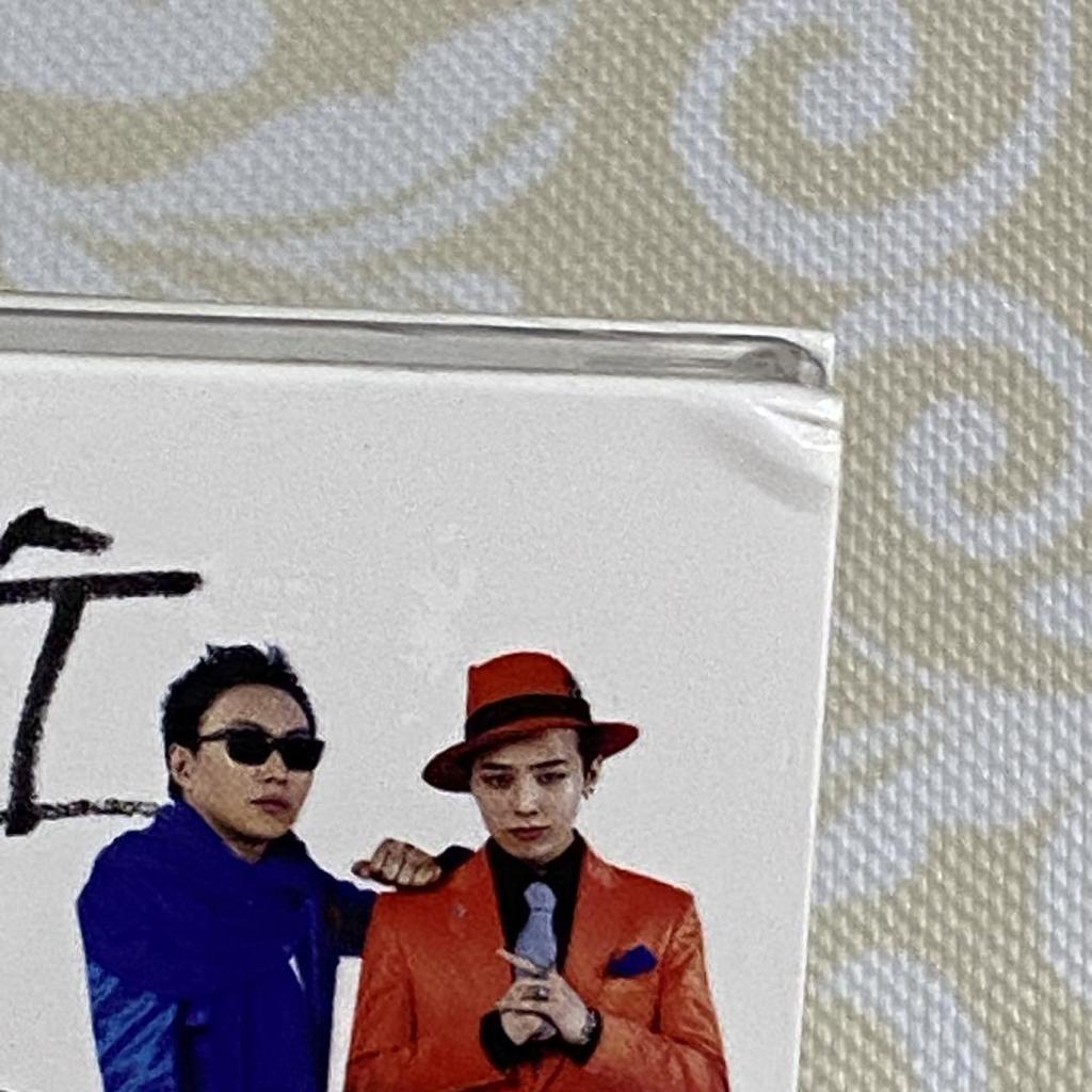 [USED] BIGBANG G-DRAGON