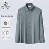 Langdeng Men's Merino Wool Blend Stretch Business Long-Sleeve Shirt