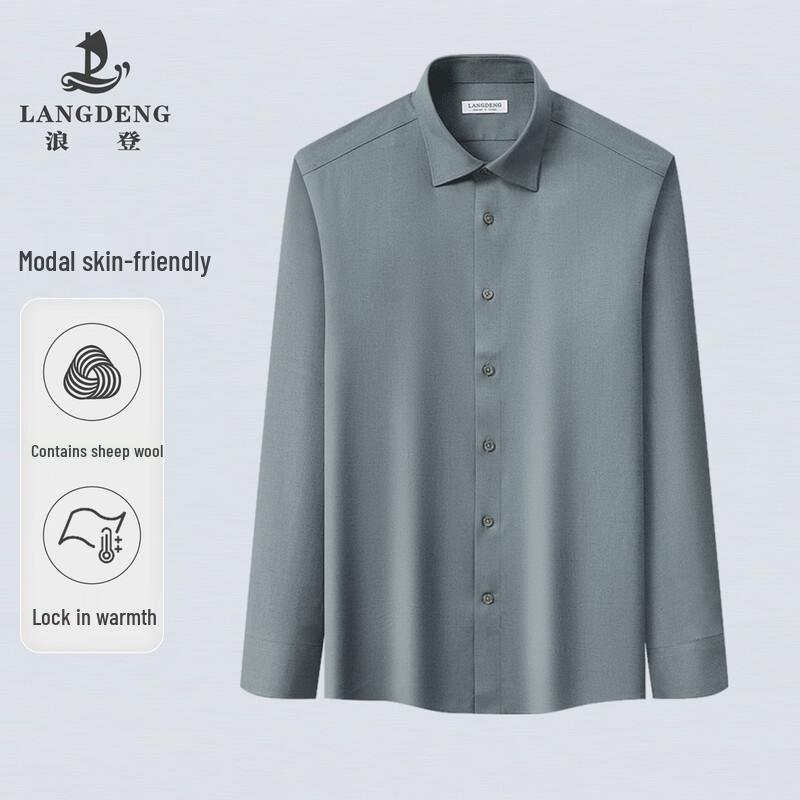 Langdeng Men's Merino Wool Blend Stretch Business Long-Sleeve Shirt