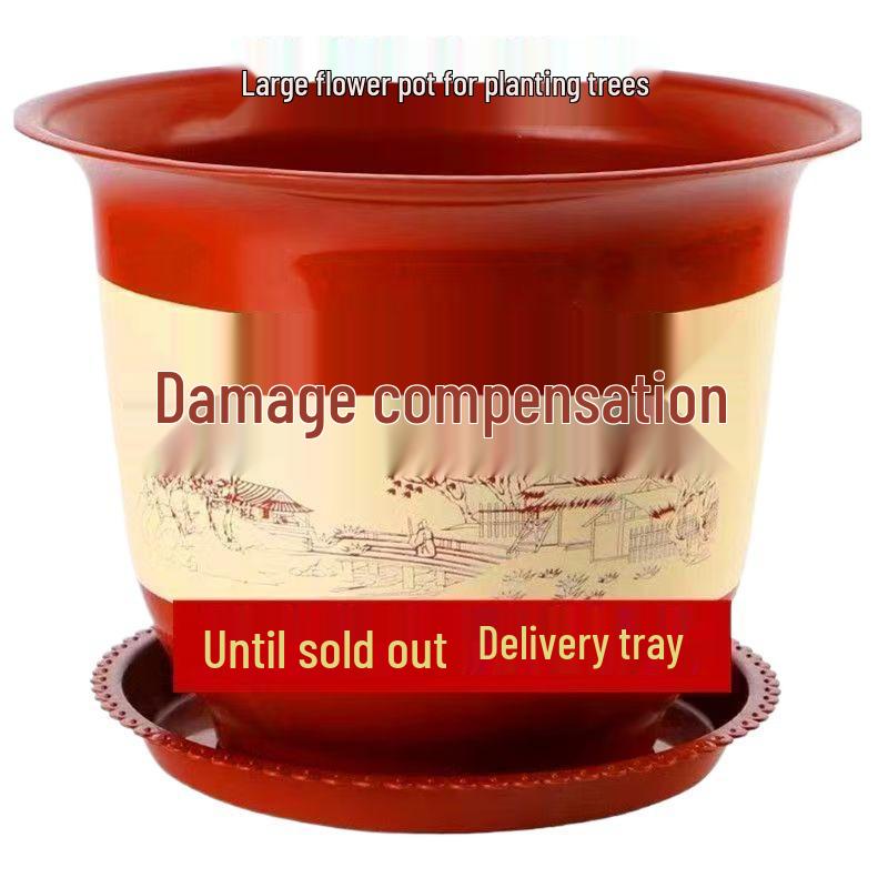 Durable Extra-Large Resin Flower Pot with Saucer, Imitation Ceramic, Thickened Plastic, Clearance