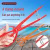 Non-slip Eel & Crab Catcher Pliers - Plastic Sea Raking Tool