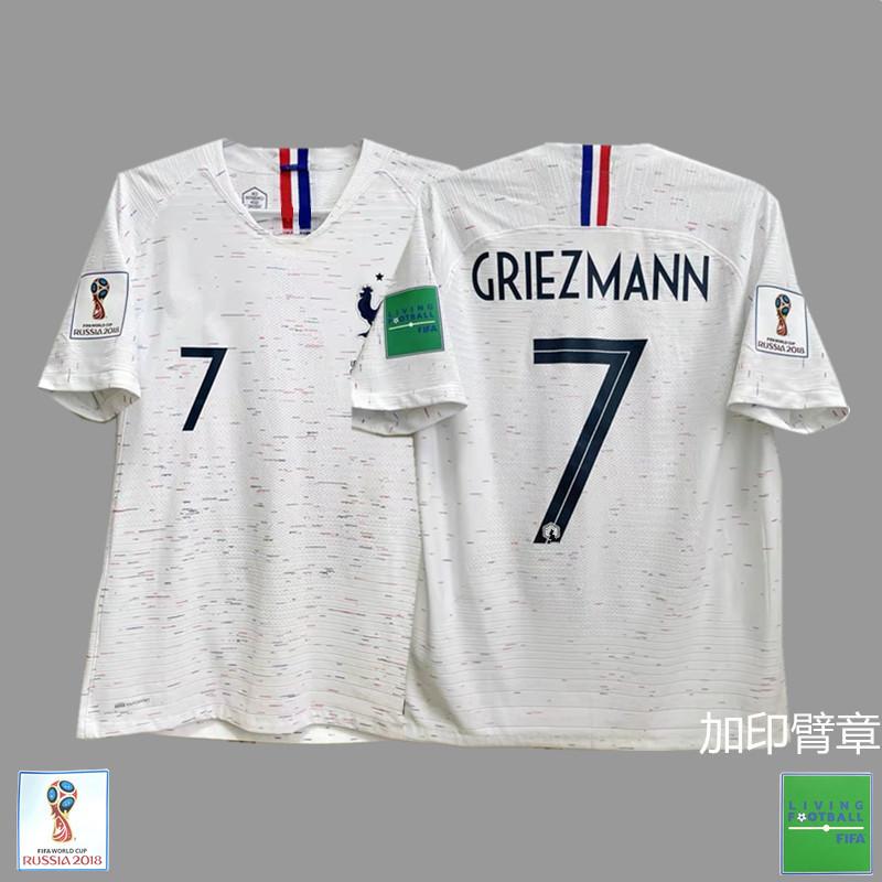 Frankreich Argentinien Deutschland Brasilien Nationalmannschaft Retro Trikot Fußballtrikot Klassisch Nostalgische Replik Thailändisches Trikot