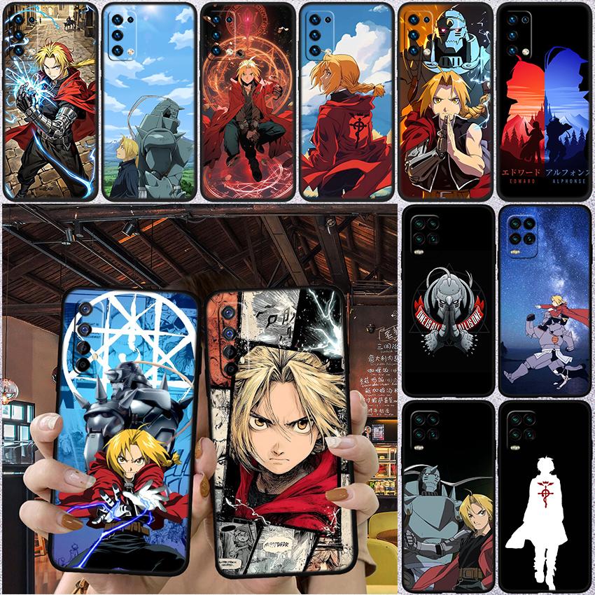 BH23 Fullmetal Alchemist Case for Samsung A11 A12 A13 A15 A52S A53 A55 A56 A70 A71 A72 A73 F06 F16 F56 S10 Plus S10e