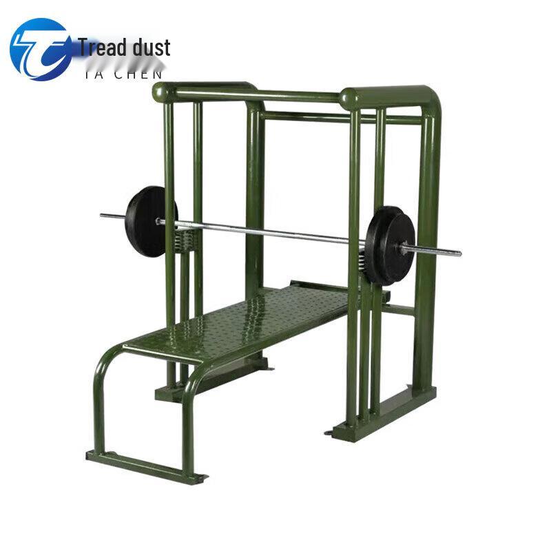 Tachen Multi-Function Strength Trainer