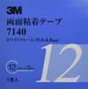 3M Automotive Double-Sided Acrylic Tape 4.0 Thickness X 12mm Width