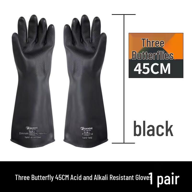 Inmai Thickened Rubber Cleaning Gloves