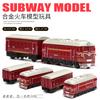 1:60 Retro Train Model Alloy Car Diecasts Metal Toy Model with Pull Back Function Vehicles for Child Gifts