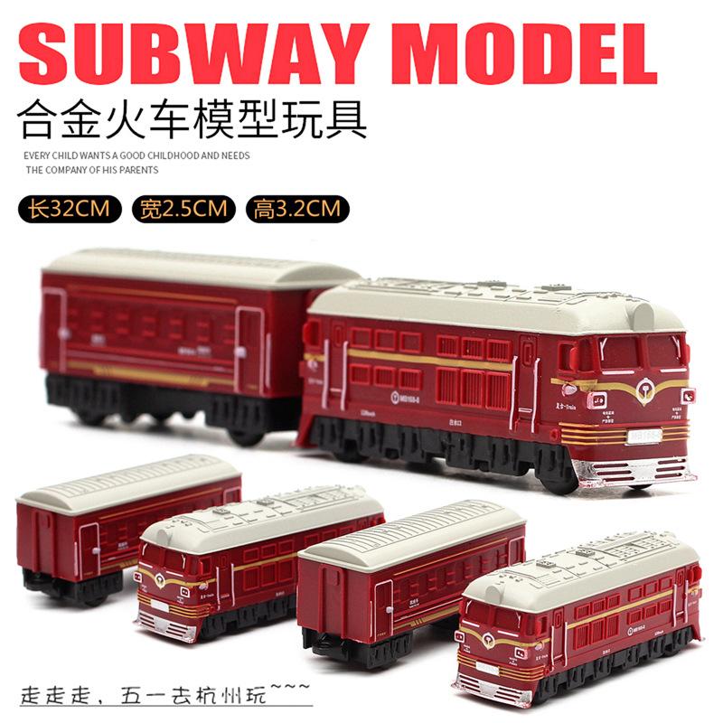 1:60 Retro Train Model Alloy Car Diecasts Metal Toy Model with Pull Back Function Vehicles for Child Gifts