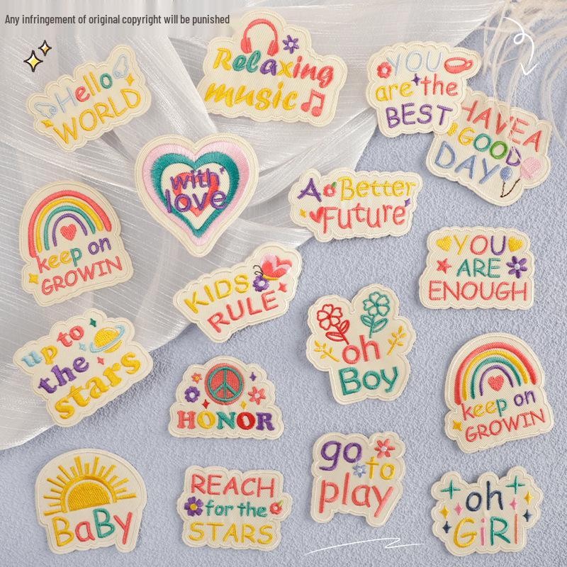 Embroidered Clothing Accessories: Adhesive Patches for Shoes, Hats, and Bags