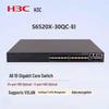 H3C S6520X-30QC-EI Core Switch