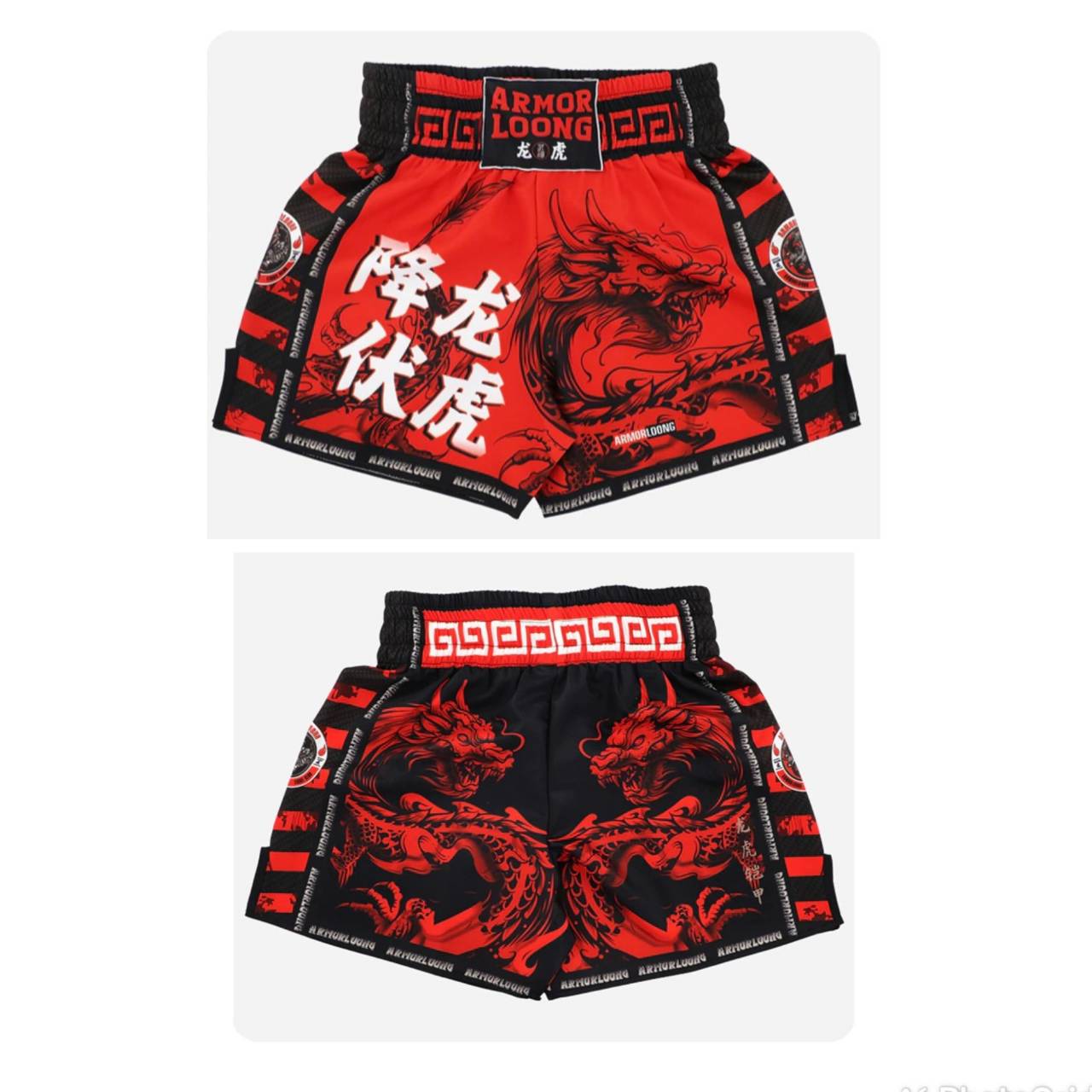 Muay Thai šorti MMA Rashguard Jiujitsu