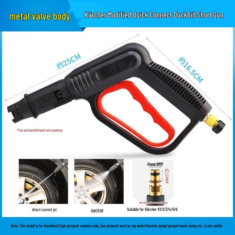 Hochdruck-Wasserpistolendüse für Autowäsche & Landwirtschaftsreinigung