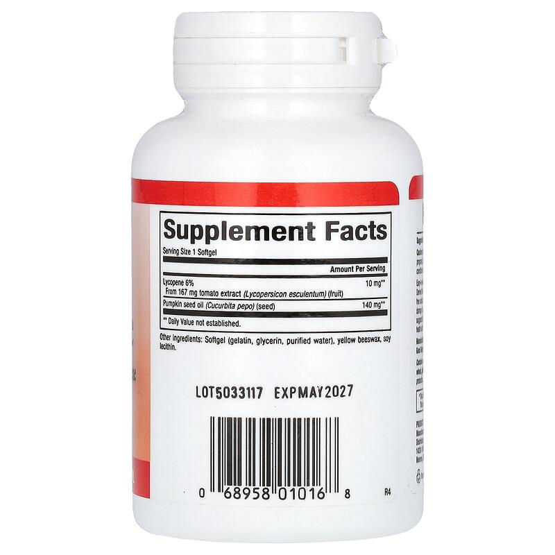 Lycopene, 10 mg, 60 Softgels
