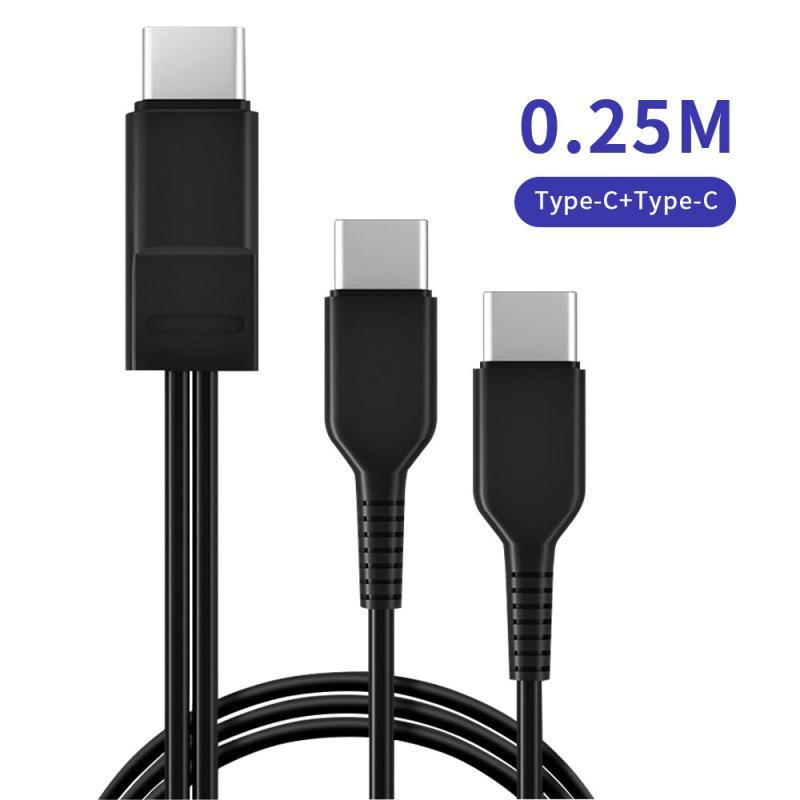 HdoorLink 2 in 1 Micro USB To Type-C Cable Mobile Phone Fast Charging Cable USB C Short Charger Cord For Samsung Huawei