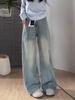 High Waist Light Color Wide Leg Jeans - Plus Size Slimming Fit for Pear-Shaped Women
