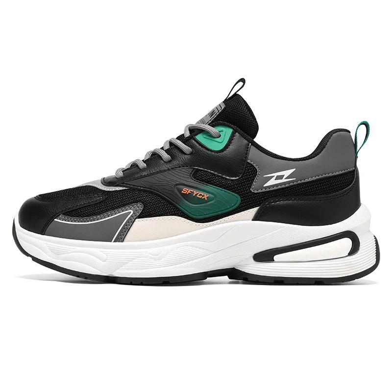 

Мужские вещи первой необходимости! Дышащие сетчатые кроссовки для ходьбы - Идеальны для пробежек на открытом воздухе и повседневной носки 39