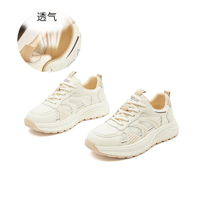 Foam Sole Leather Dad Shoes Women's 2025 Spring New Thick-soled Heightening Sports Shoes Casual Versatile Forrest Gump Shoes Women