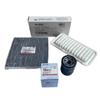 Air Filter, Cabin Air Filter, Oil Filter for Great Wall C30,(Lingao), C20R, Cool Bear, M2,(Xuanli), M4