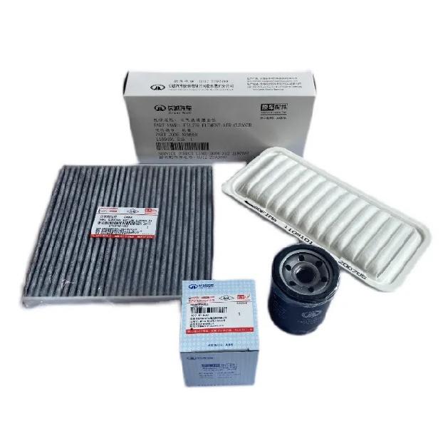 Air Filter, Cabin Air Filter, Oil Filter for Great Wall C30,(Lingao), C20R, Cool Bear, M2,(Xuanli), M4