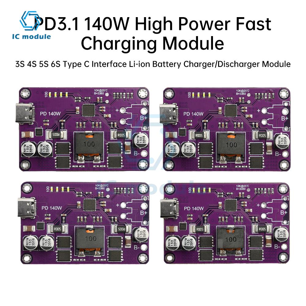 3S 4S 5S 6S Type C PD3.1 140W High Power Fast Charger Module Lithium Battery Charging And Discharging Module